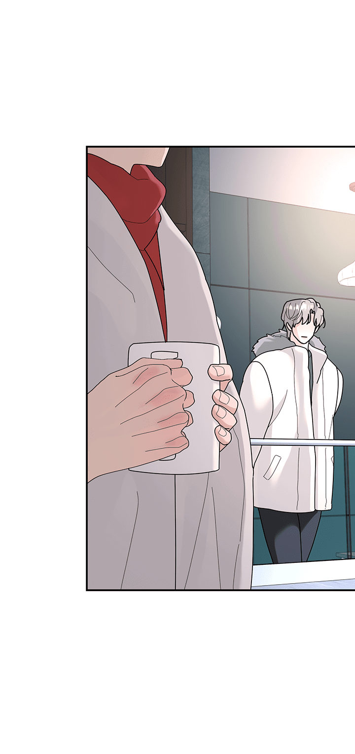 Манга Дерево без корней - Глава 92 Страница 30