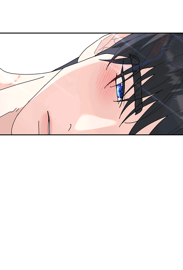 Манга Дерево без корней - Глава 92 Страница 2