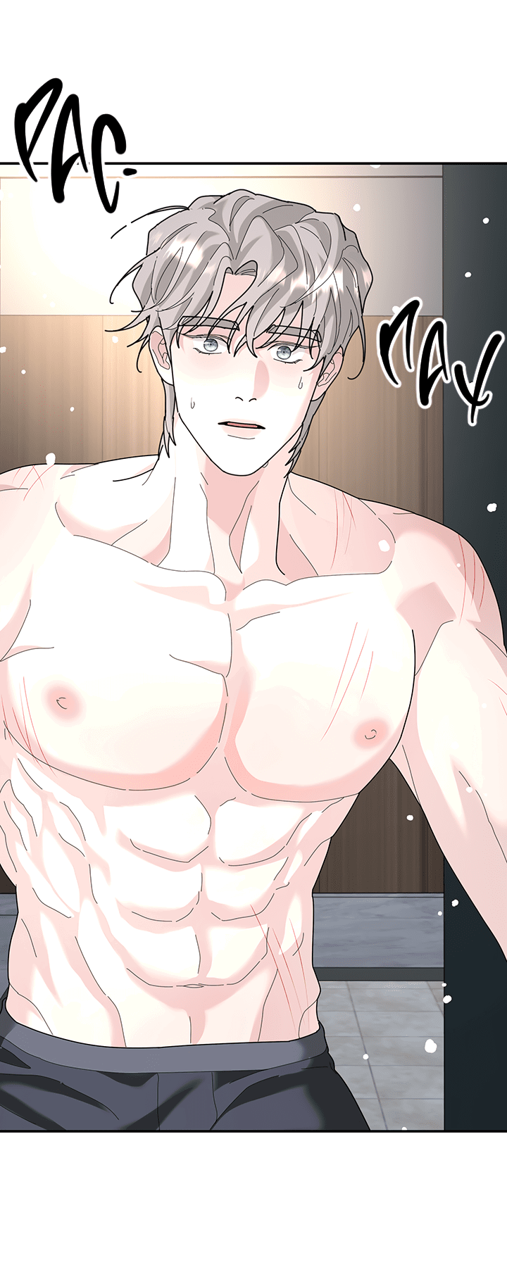 Манга Дерево без корней - Глава 92 Страница 12