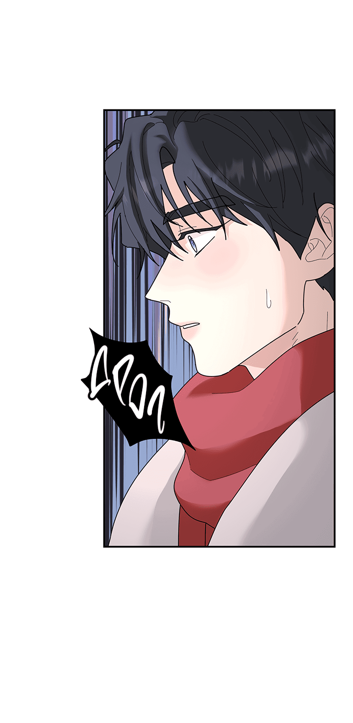 Манга Дерево без корней - Глава 92 Страница 34