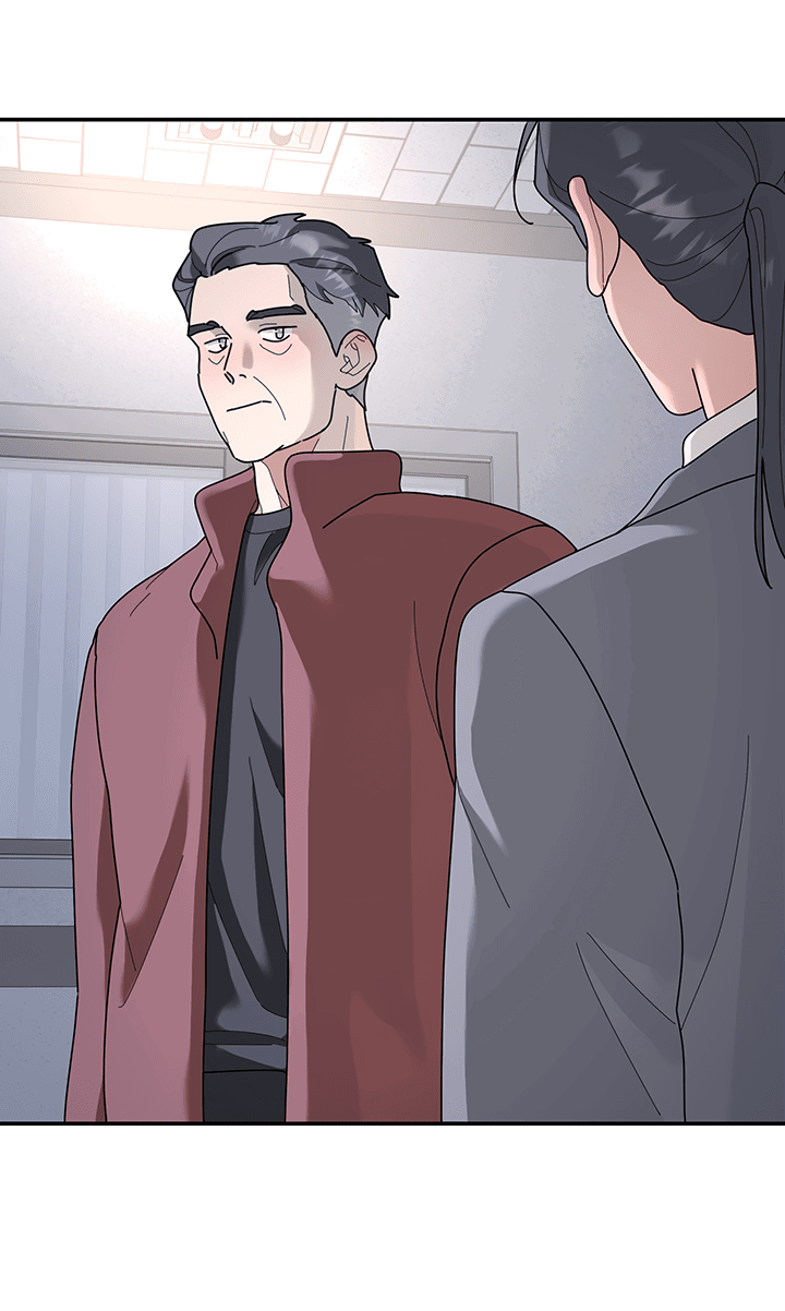 Манга Дерево без корней - Глава 92 Страница 53