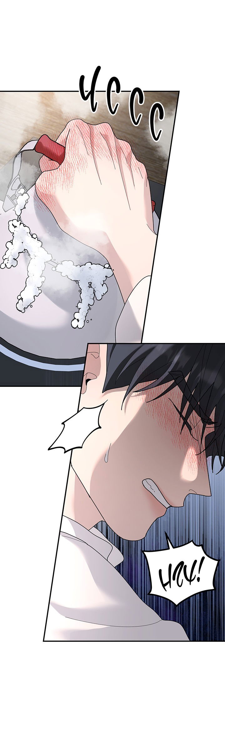 Манга Дерево без корней - Глава 93 Страница 35