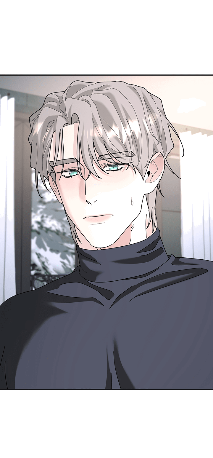 Манга Дерево без корней - Глава 93 Страница 43