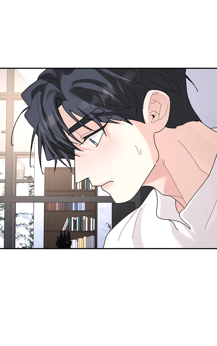 Манга Дерево без корней - Глава 93 Страница 45