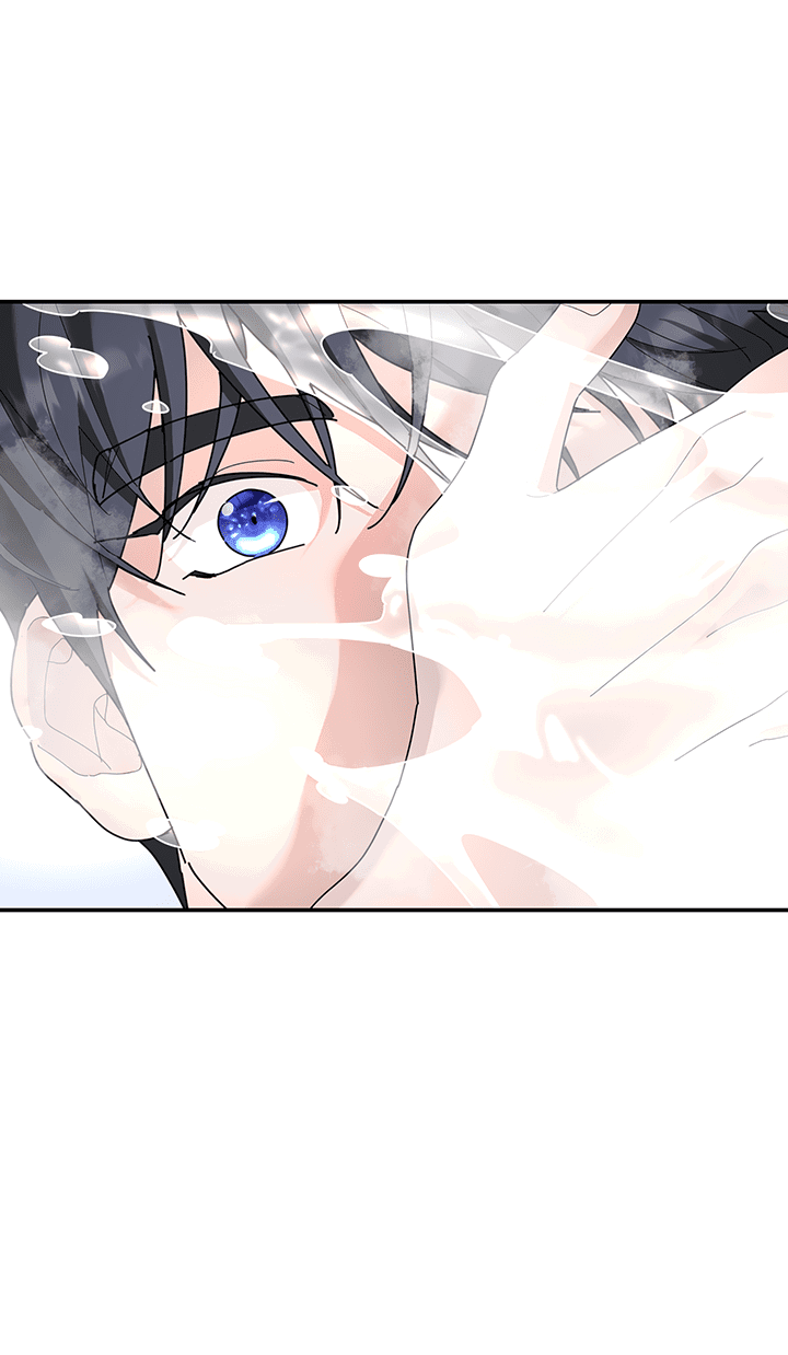 Манга Дерево без корней - Глава 93 Страница 37