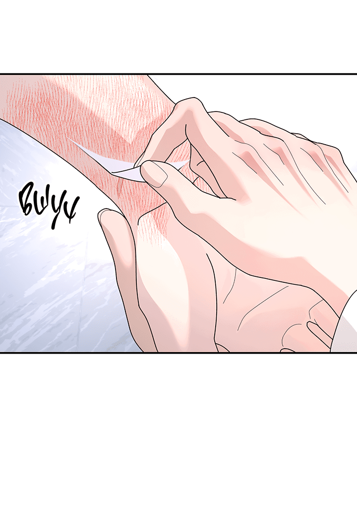 Манга Дерево без корней - Глава 93 Страница 46