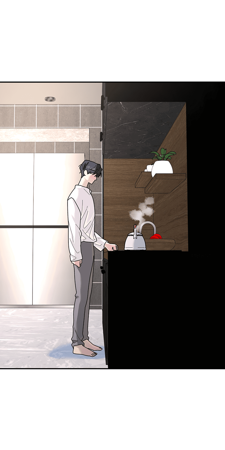 Манга Дерево без корней - Глава 93 Страница 31