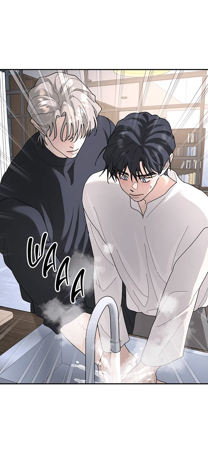 Манга Дерево без корней - Глава 93 Страница 38