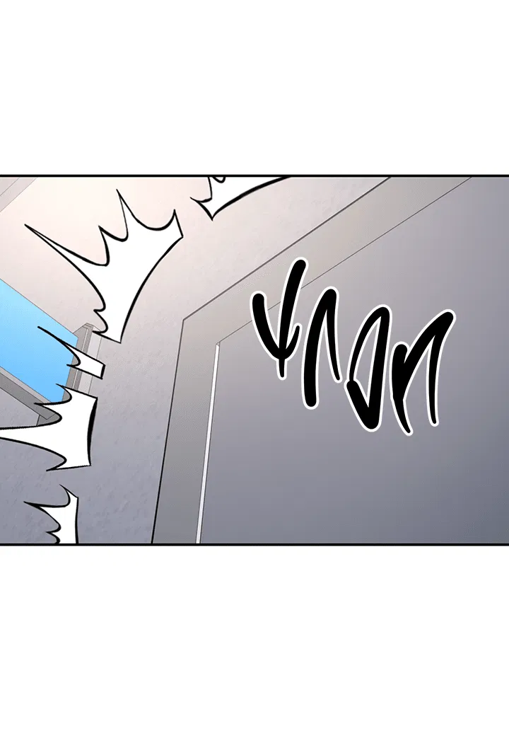 Манга Дерево без корней - Глава 93 Страница 26