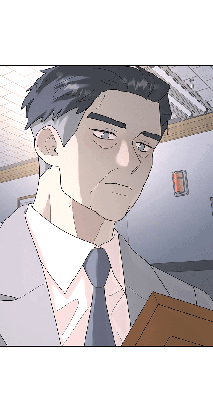 Манга Дерево без корней - Глава 93 Страница 14