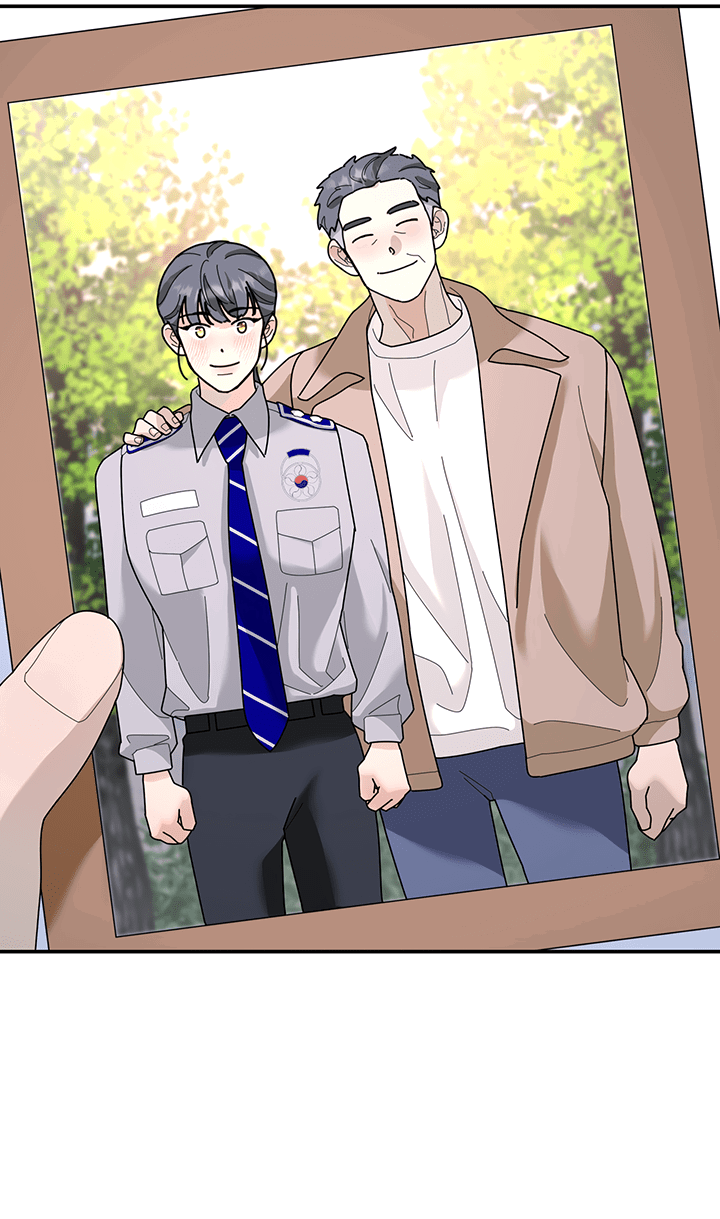 Манга Дерево без корней - Глава 93 Страница 13