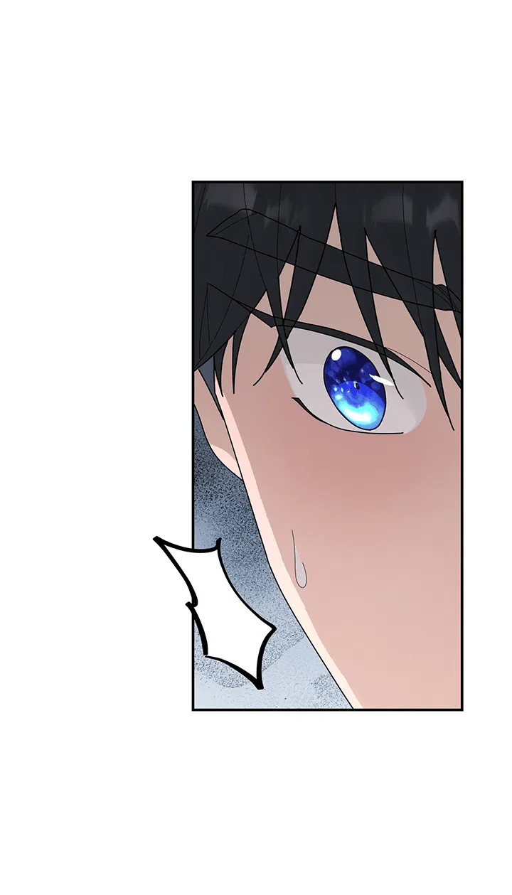 Манга Дерево без корней - Глава 93 Страница 39