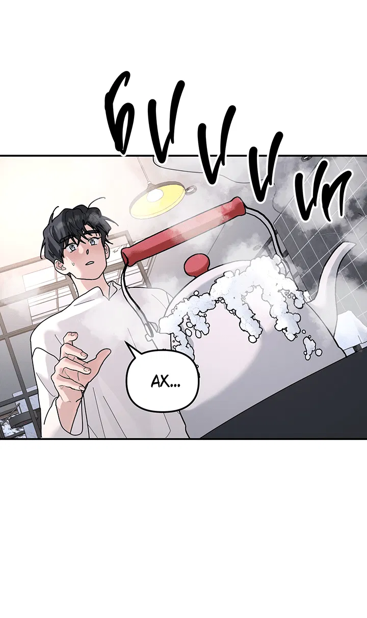 Манга Дерево без корней - Глава 93 Страница 34