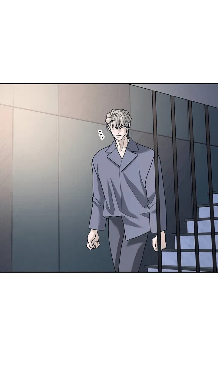 Манга Дерево без корней - Глава 94 Страница 4