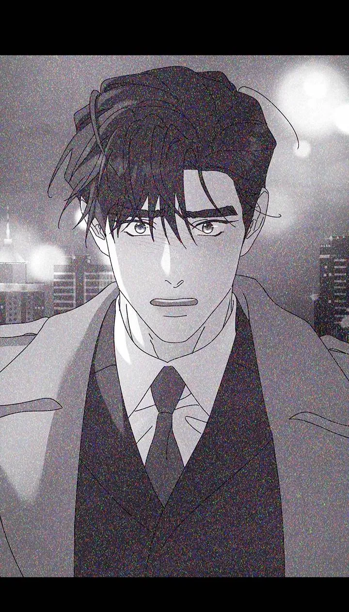 Манга Дерево без корней - Глава 94 Страница 41