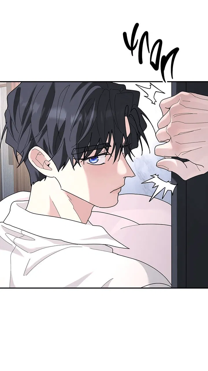 Манга Дерево без корней - Глава 94 Страница 7