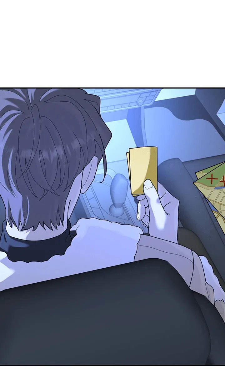 Манга Дерево без корней - Глава 94 Страница 44