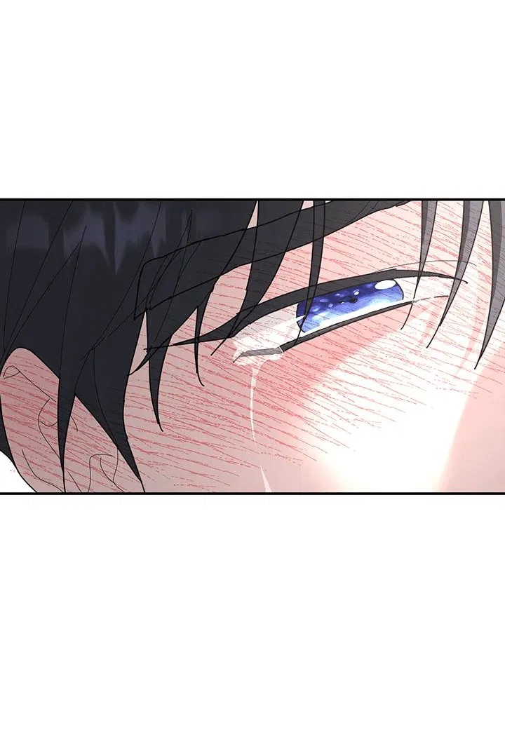 Манга Дерево без корней - Глава 94 Страница 26