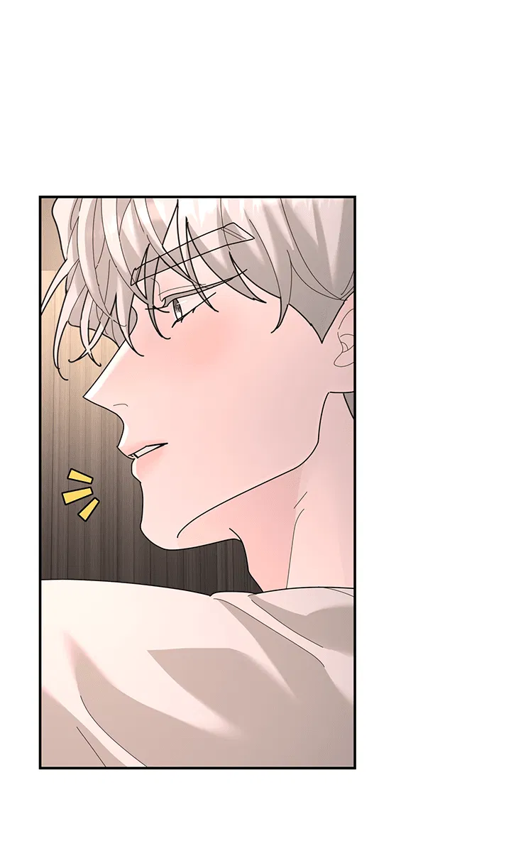 Манга Дерево без корней - Глава 95 Страница 23