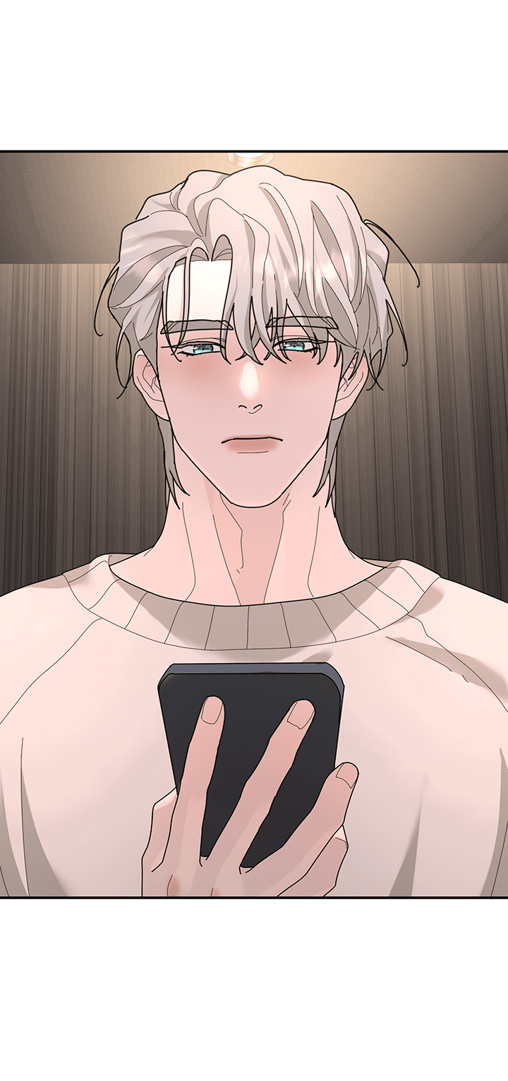 Манга Дерево без корней - Глава 95 Страница 21