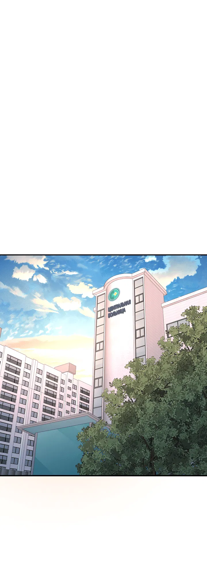 Манга Дерево без корней - Глава 95 Страница 48