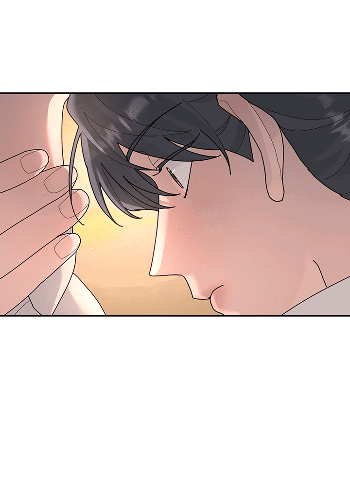 Манга Дерево без корней - Глава 95 Страница 9