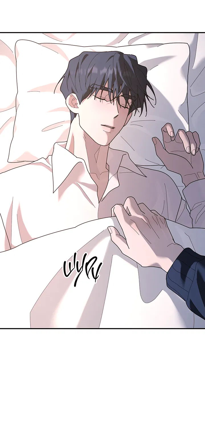 Манга Дерево без корней - Глава 96 Страница 39