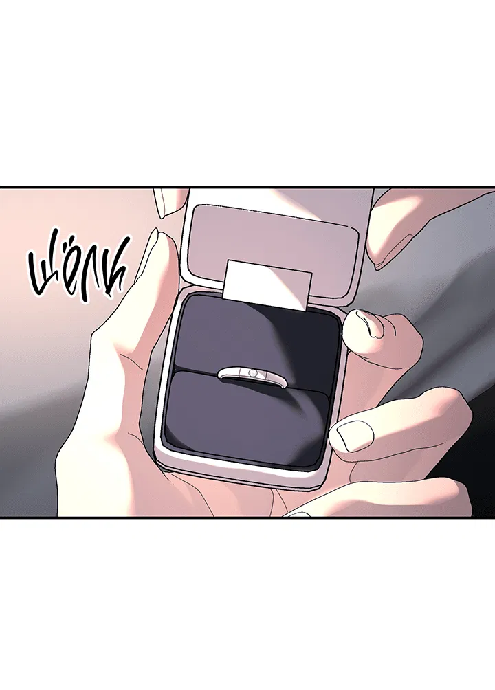 Манга Дерево без корней - Глава 96 Страница 42