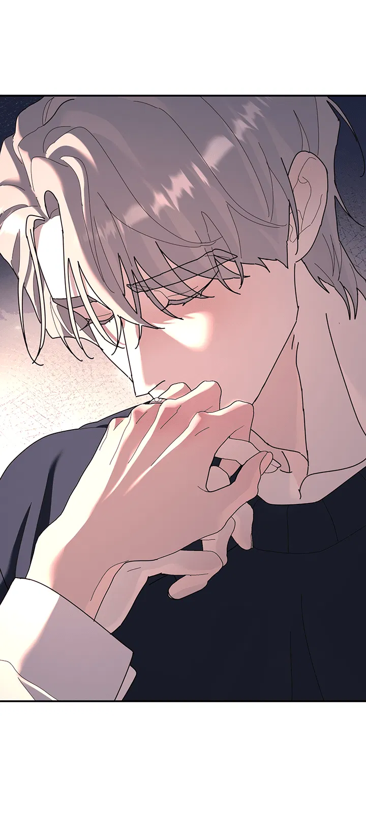 Манга Дерево без корней - Глава 96 Страница 44