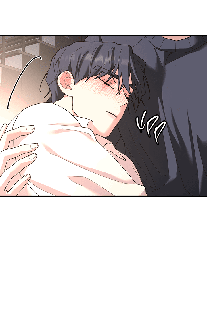 Манга Дерево без корней - Глава 96 Страница 37