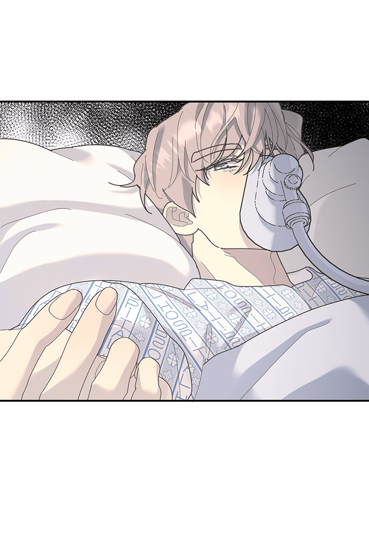 Манга Дерево без корней - Глава 96 Страница 5