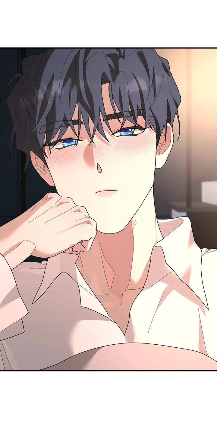 Манга Дерево без корней - Глава 96 Страница 20