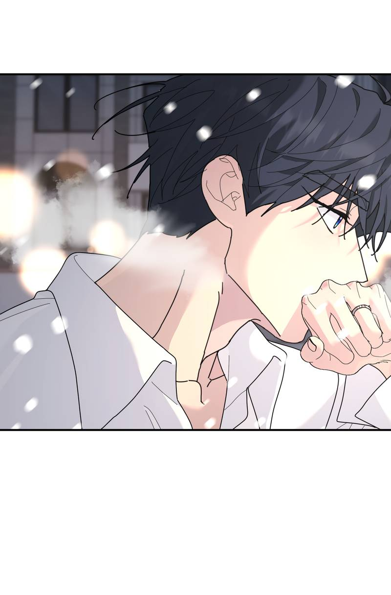 Манга Дерево без корней - Глава 97 Страница 48