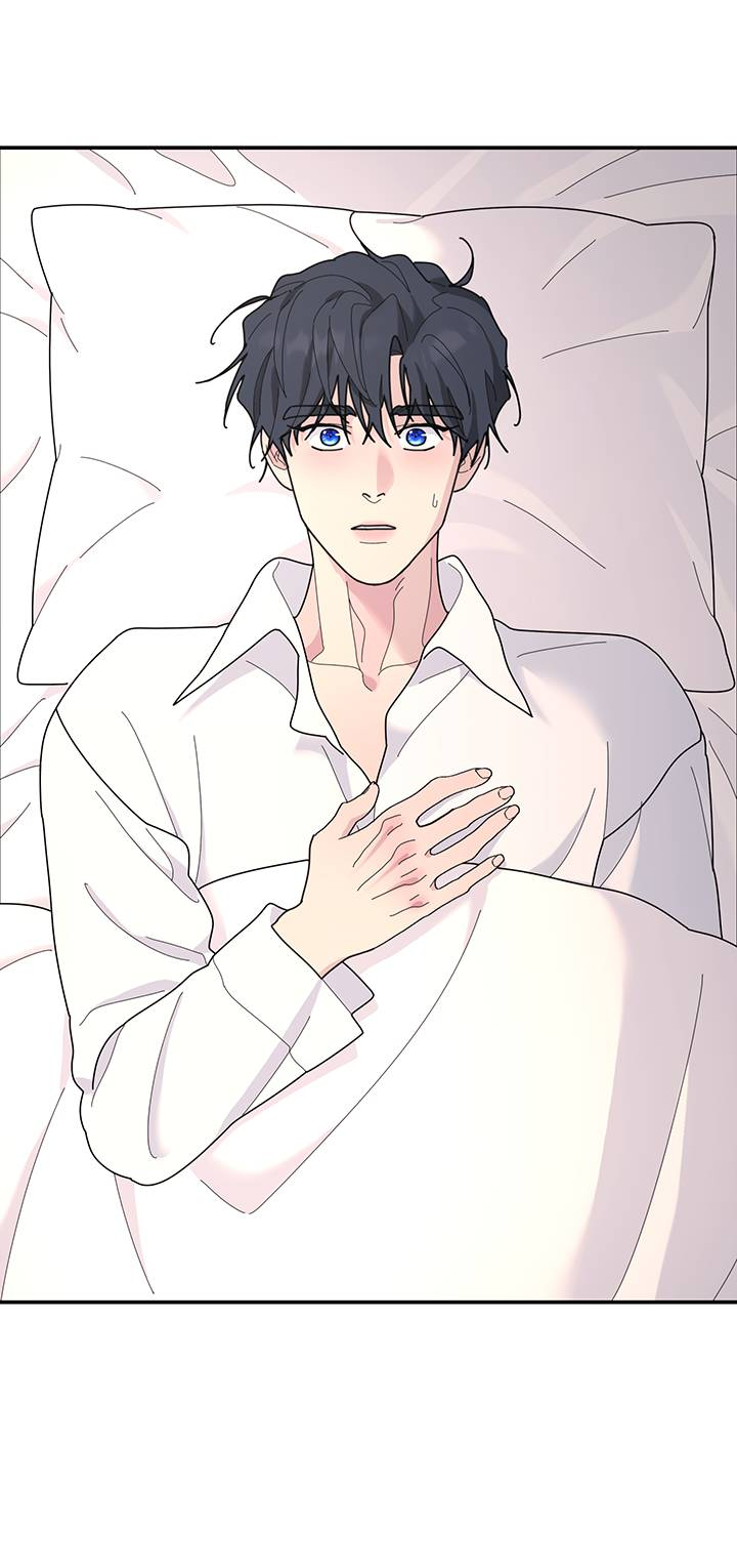 Манга Дерево без корней - Глава 97 Страница 30