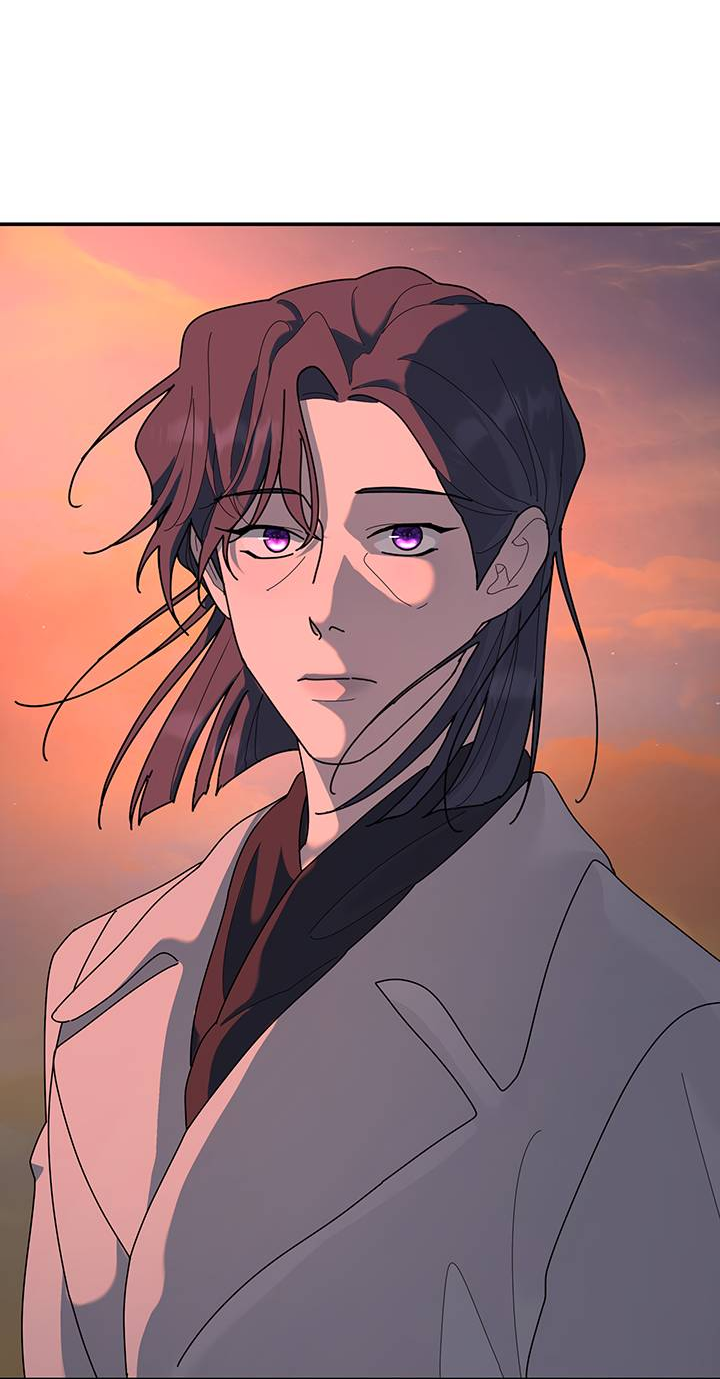 Манга Дерево без корней - Глава 97 Страница 6