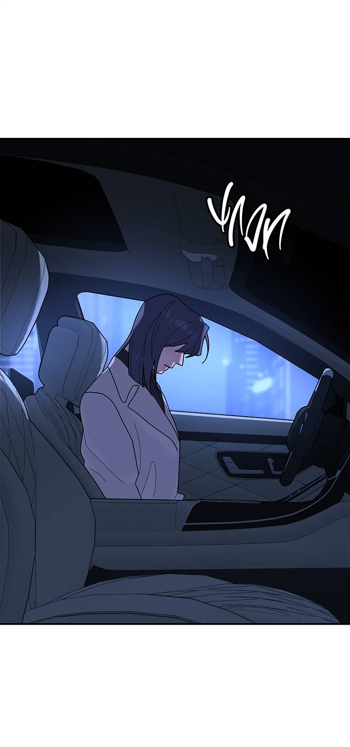 Манга Дерево без корней - Глава 97 Страница 8