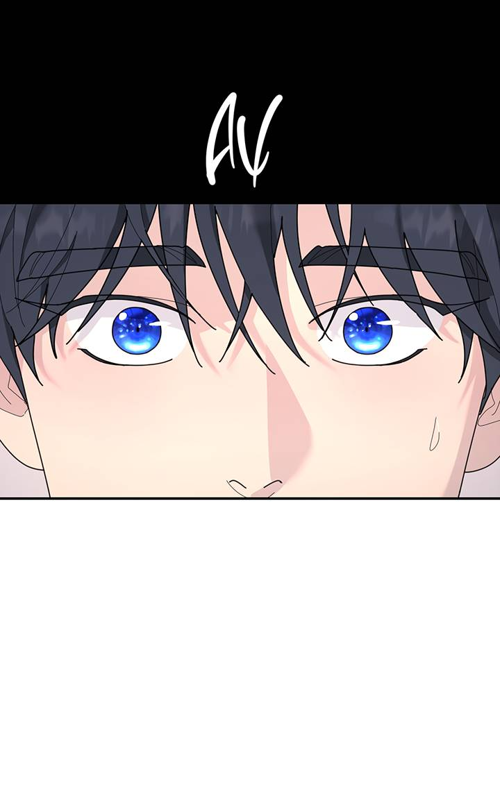 Манга Дерево без корней - Глава 97 Страница 29