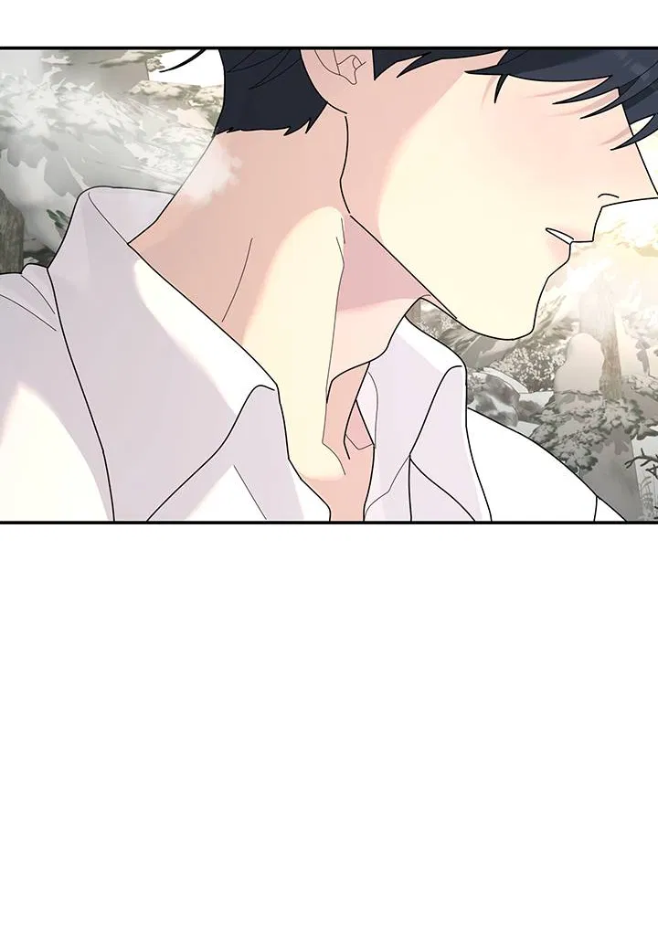 Манга Дерево без корней - Глава 97 Страница 39