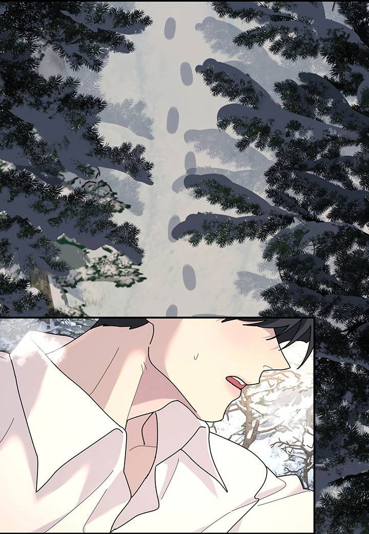 Манга Дерево без корней - Глава 97 Страница 35