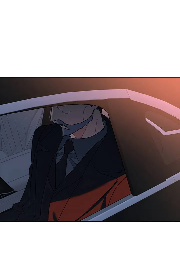 Манга Дерево без корней - Глава 97 Страница 3