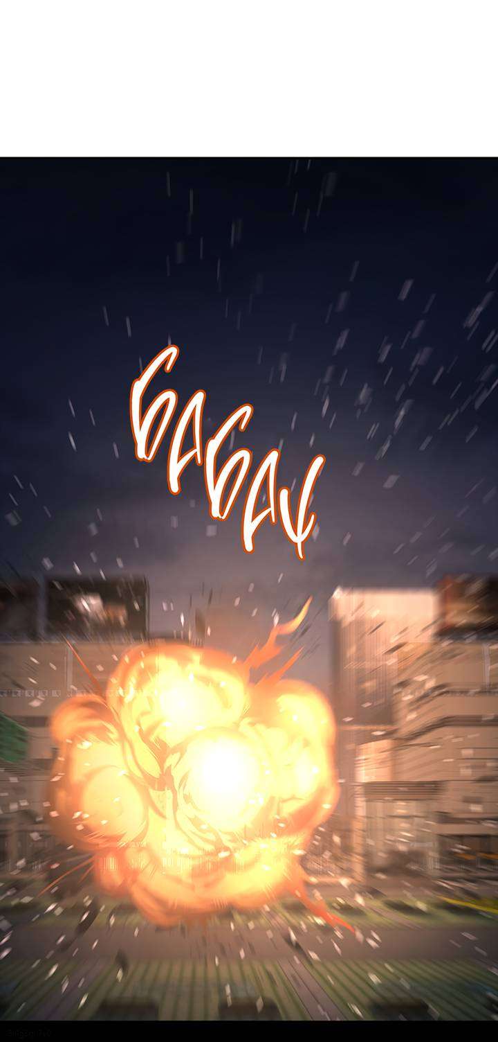 Манга Дерево без корней - Глава 97 Страница 25