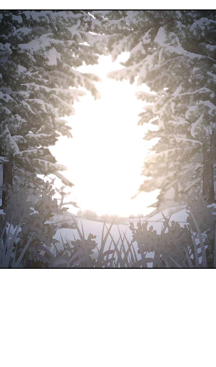 Манга Дерево без корней - Глава 97 Страница 40