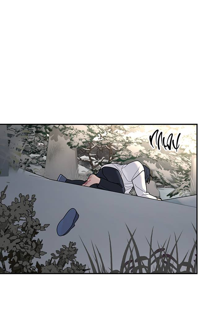 Манга Дерево без корней - Глава 97 Страница 37