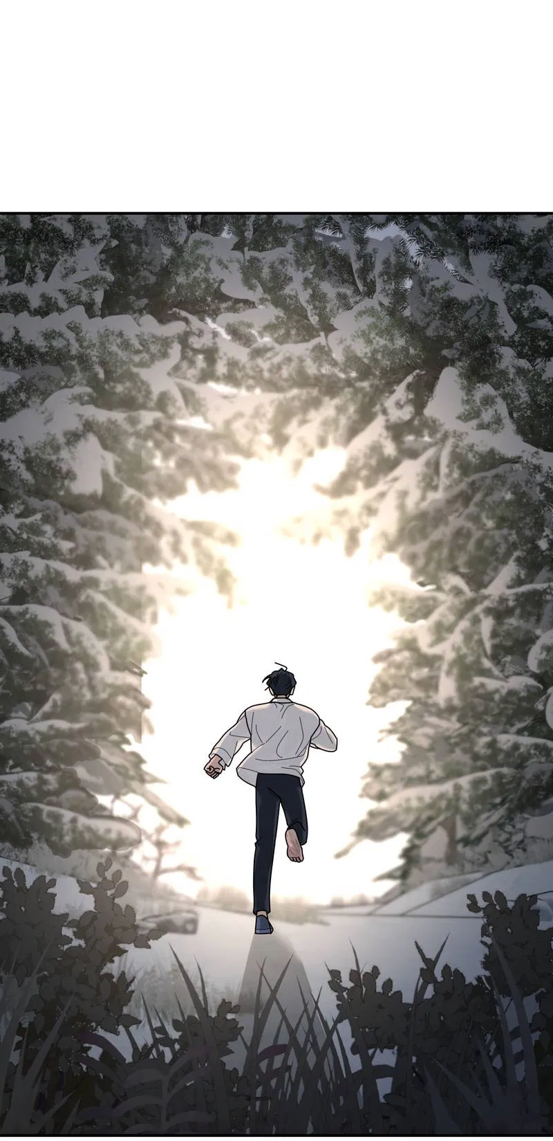 Манга Дерево без корней - Глава 97 Страница 42