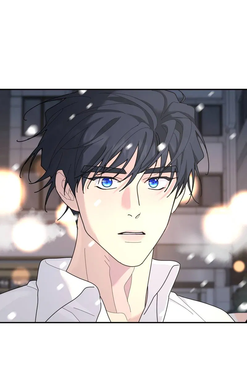 Манга Дерево без корней - Глава 97 Страница 47