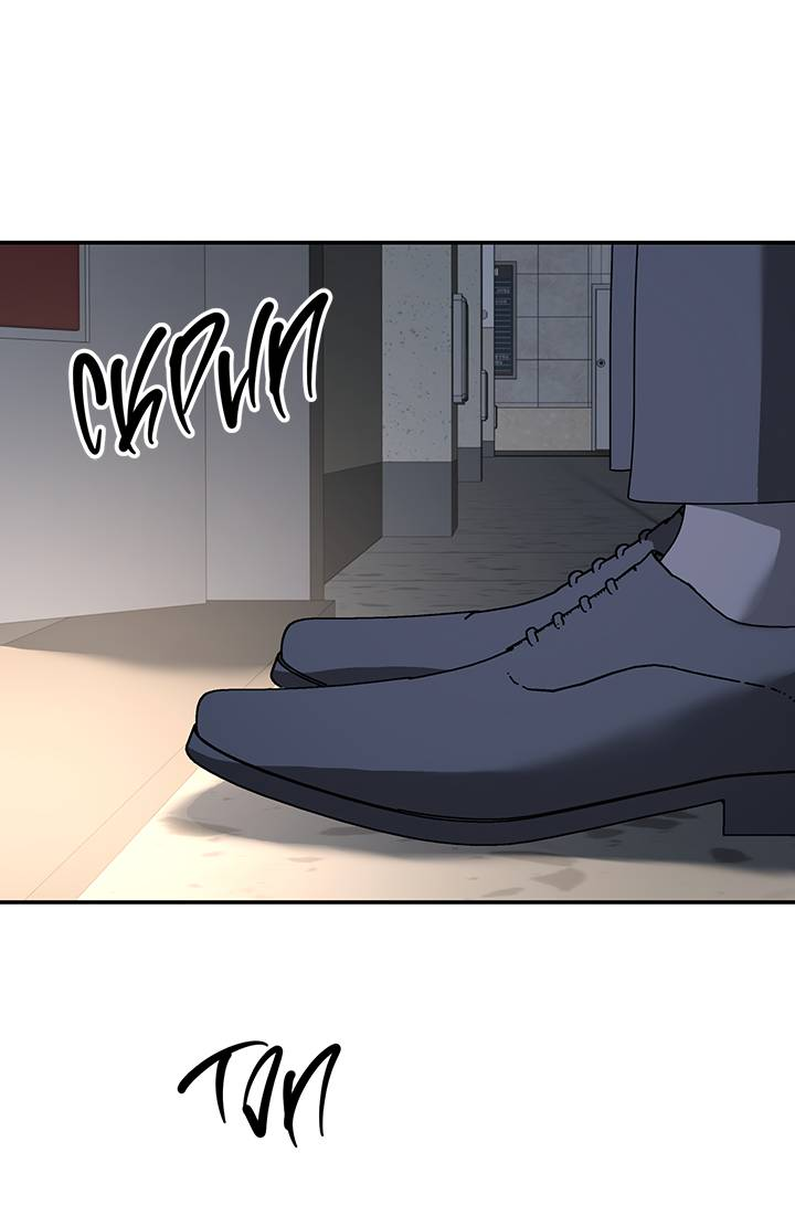 Манга Дерево без корней - Глава 97 Страница 60