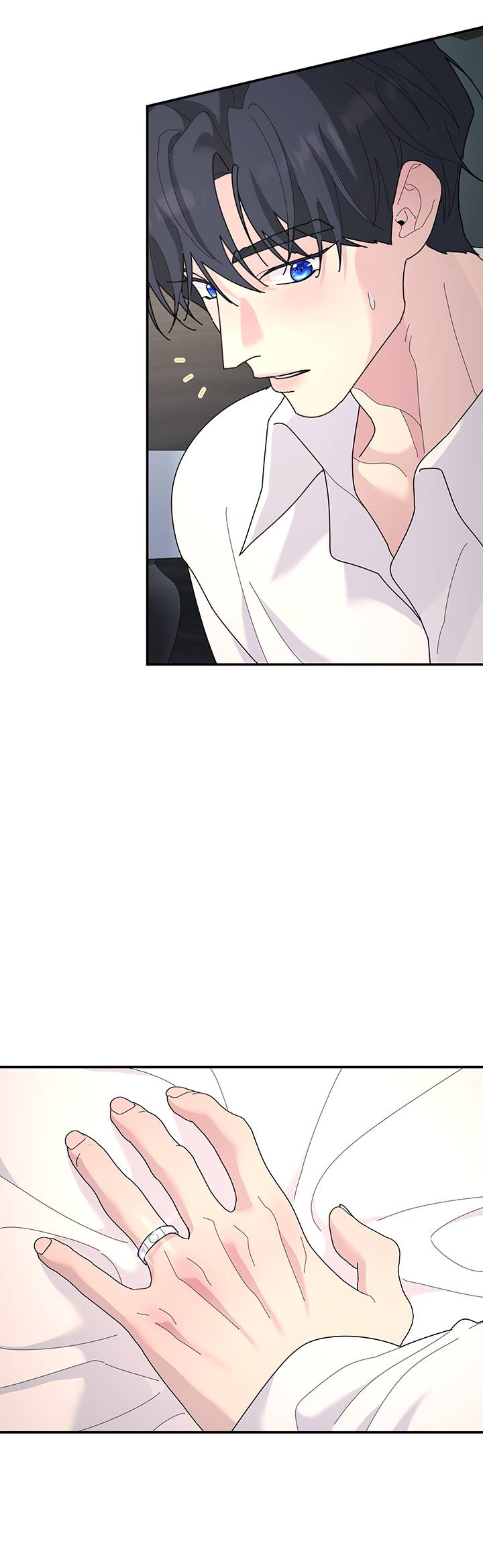 Манга Дерево без корней - Глава 97 Страница 32