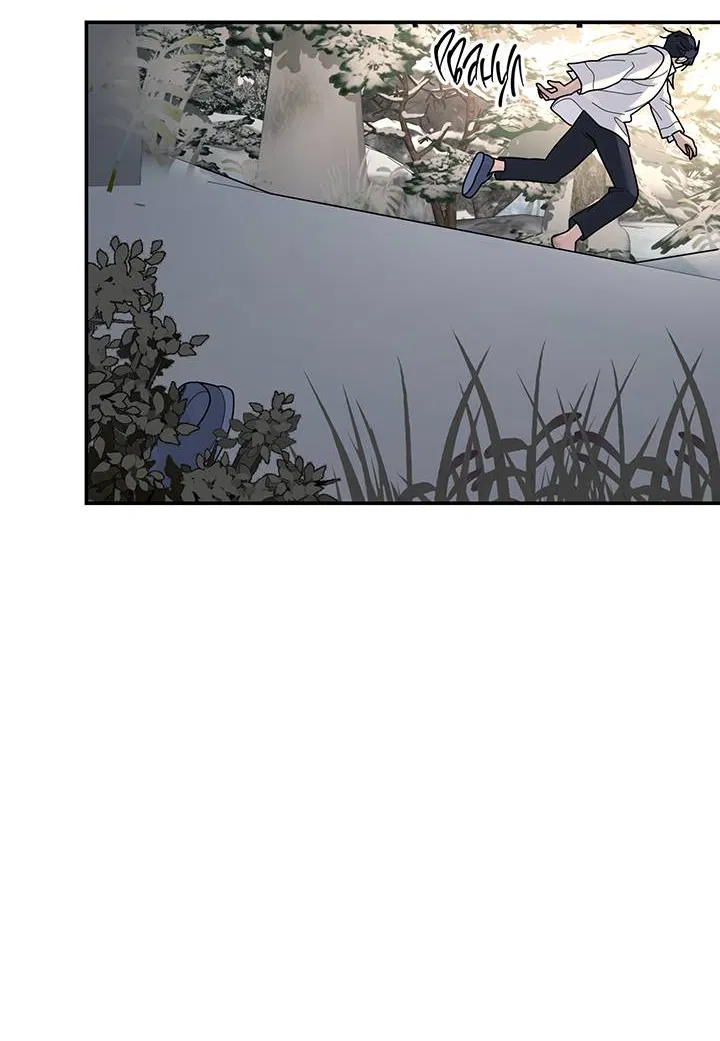 Манга Дерево без корней - Глава 97 Страница 38