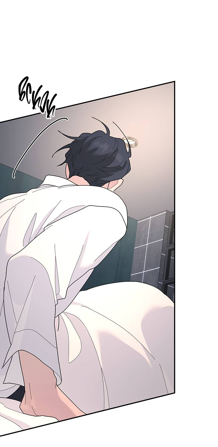 Манга Дерево без корней - Глава 97 Страница 31