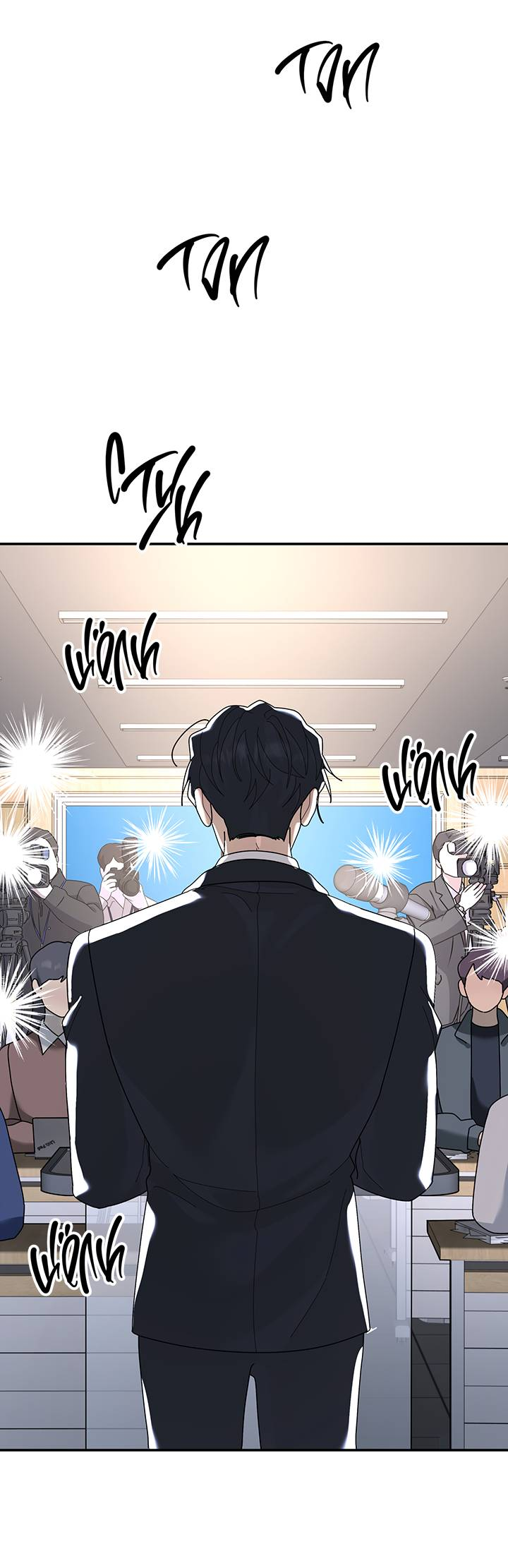 Манга Дерево без корней - Глава 97 Страница 61